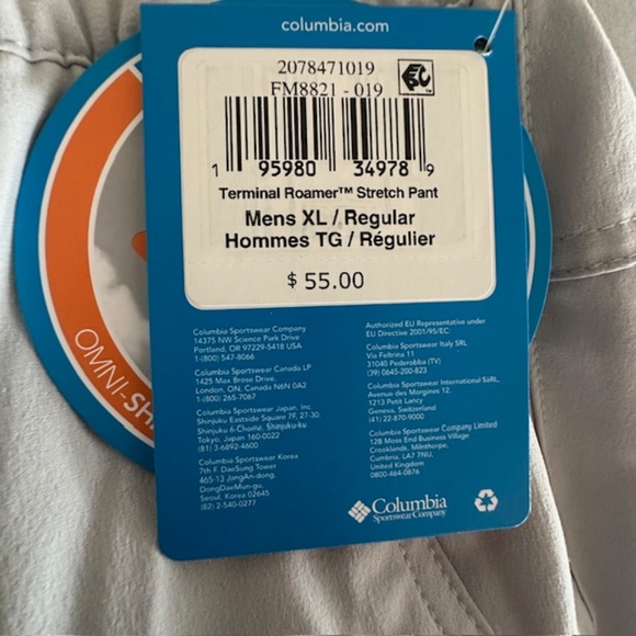 Men's Columbia PFG Terminal Roamer Light Gray XL Stretch Pants-New with Tags - Picture 5 of 8